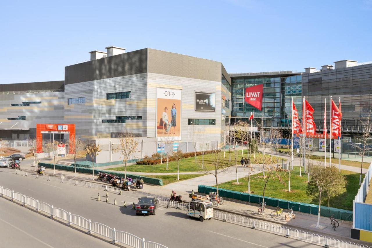 Hyatt Place Beijing Daxing Zewnętrze zdjęcie
